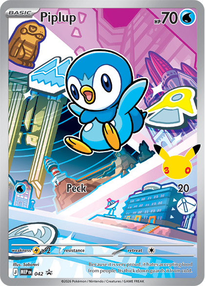 Piplup